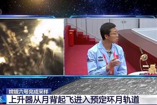 全面！兰德尔17中7拿到20分7板8助 正负值+31并列最高